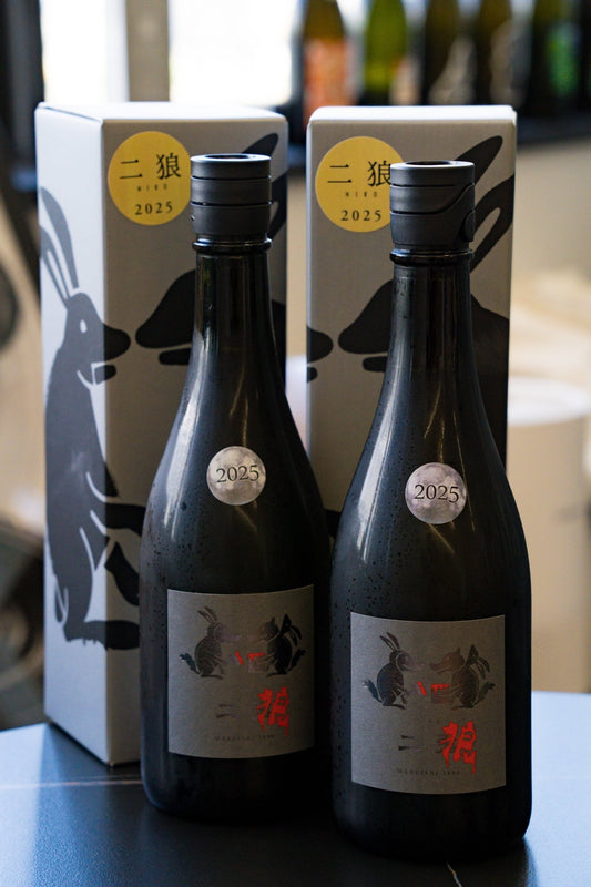 二狼 2025 季節限定 - 呷．Sippin 日本清酒專門店