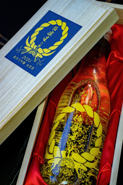 伯樂星 純米大吟釀 蛇年干支 金箔酒 2025 - 呷．Sippin 日本清酒專門店