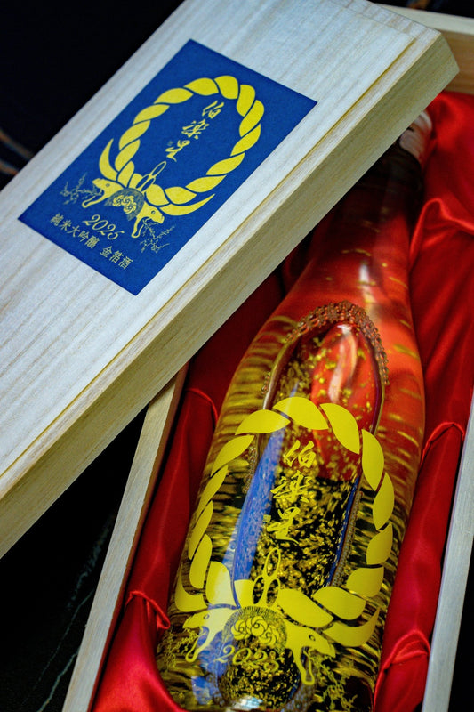 伯樂星 純米大吟釀 蛇年干支 金箔酒 2025 - 呷．Sippin 日本清酒專門店