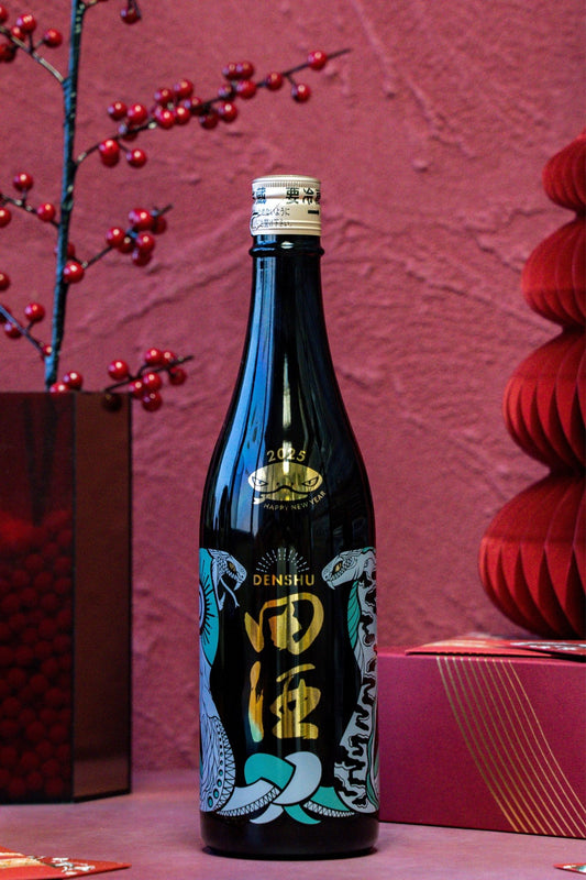田酒 2025 蛇年干支 純米吟釀 生酒 - 呷．Sippin 日本清酒專門店