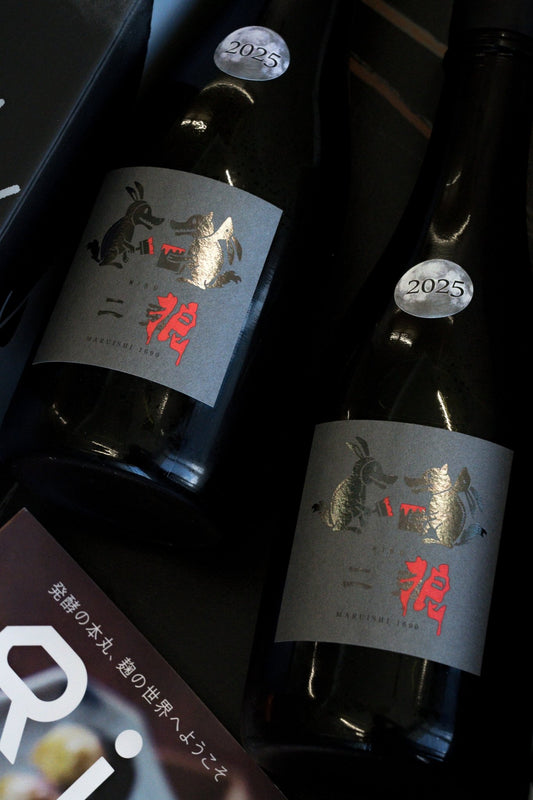 二狼 2025 季節限定 - 呷．Sippin 日本清酒專門店