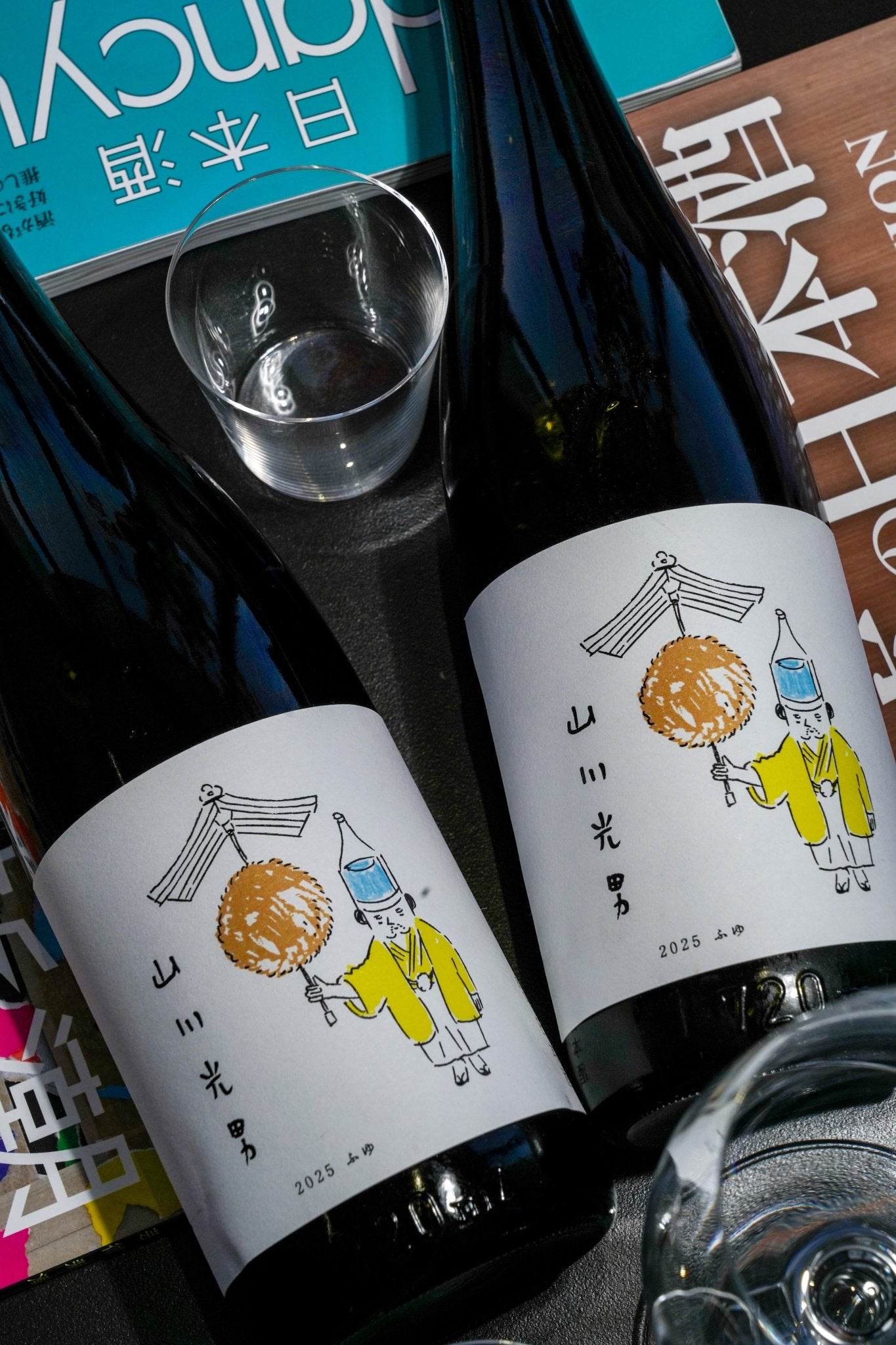 山川光男 2025 冬限定 【四蔵聯釀 × 現代純米吟釀之作】 - 呷．Sippin 日本清酒專門店