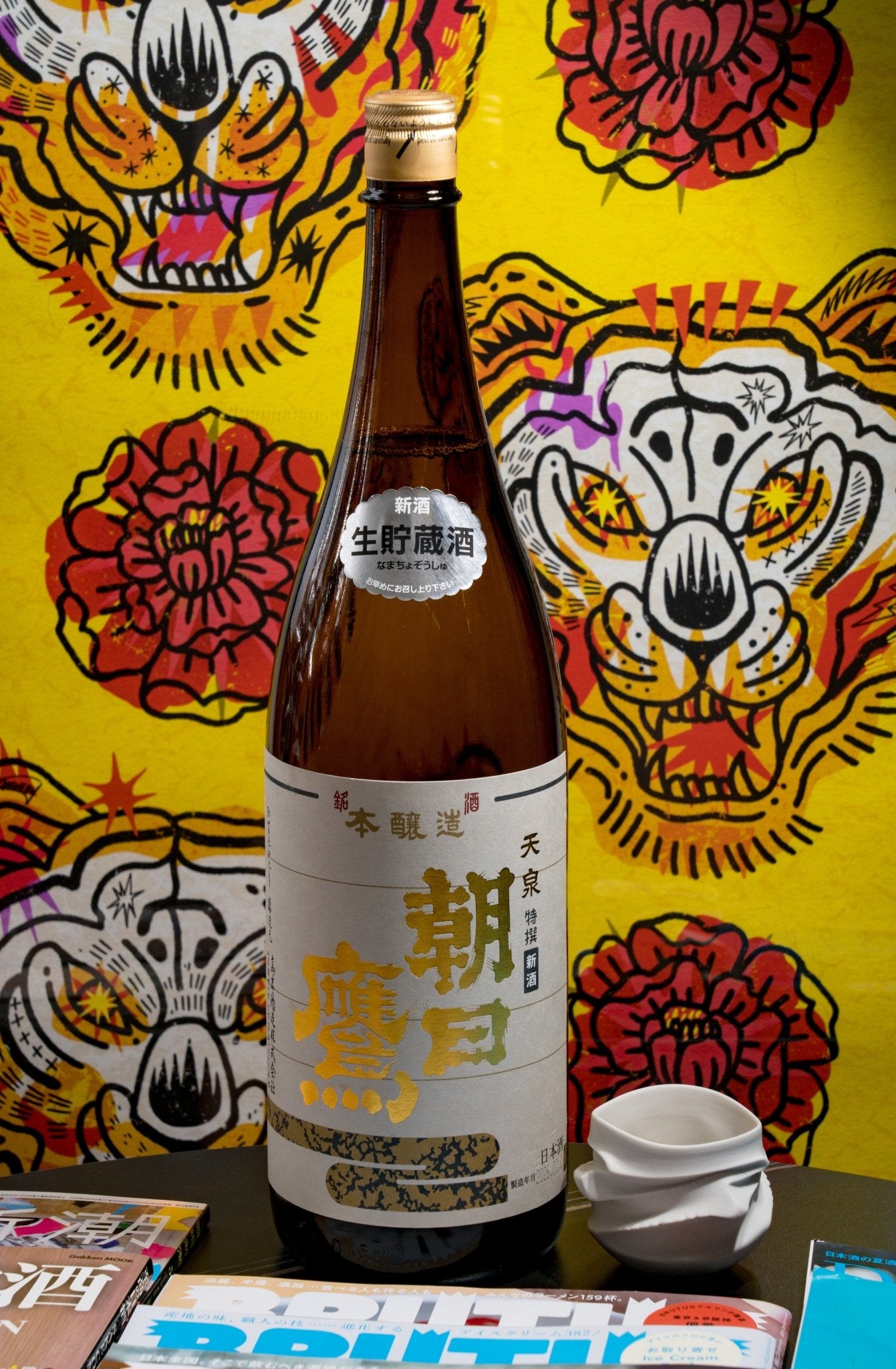 朝日鷹 特撰 特別本釀造 2026 - 呷．Sippin 日本清酒專門店