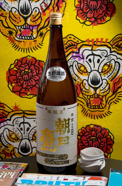 朝日鷹 特撰 特別本釀造 2026 - 呷．Sippin 日本清酒專門店