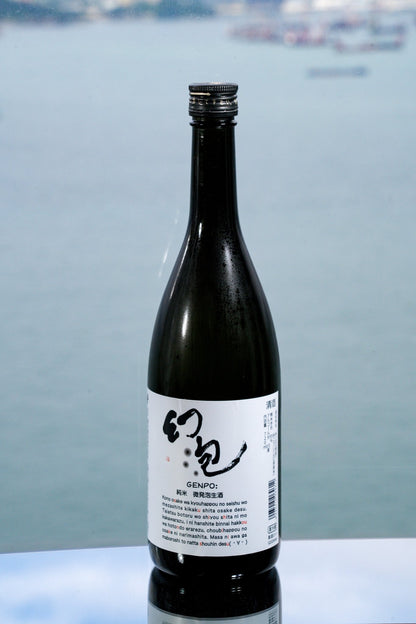 五橋 呑みの市 2026 5枝套裝 - 呷．Sippin 日本清酒專門店