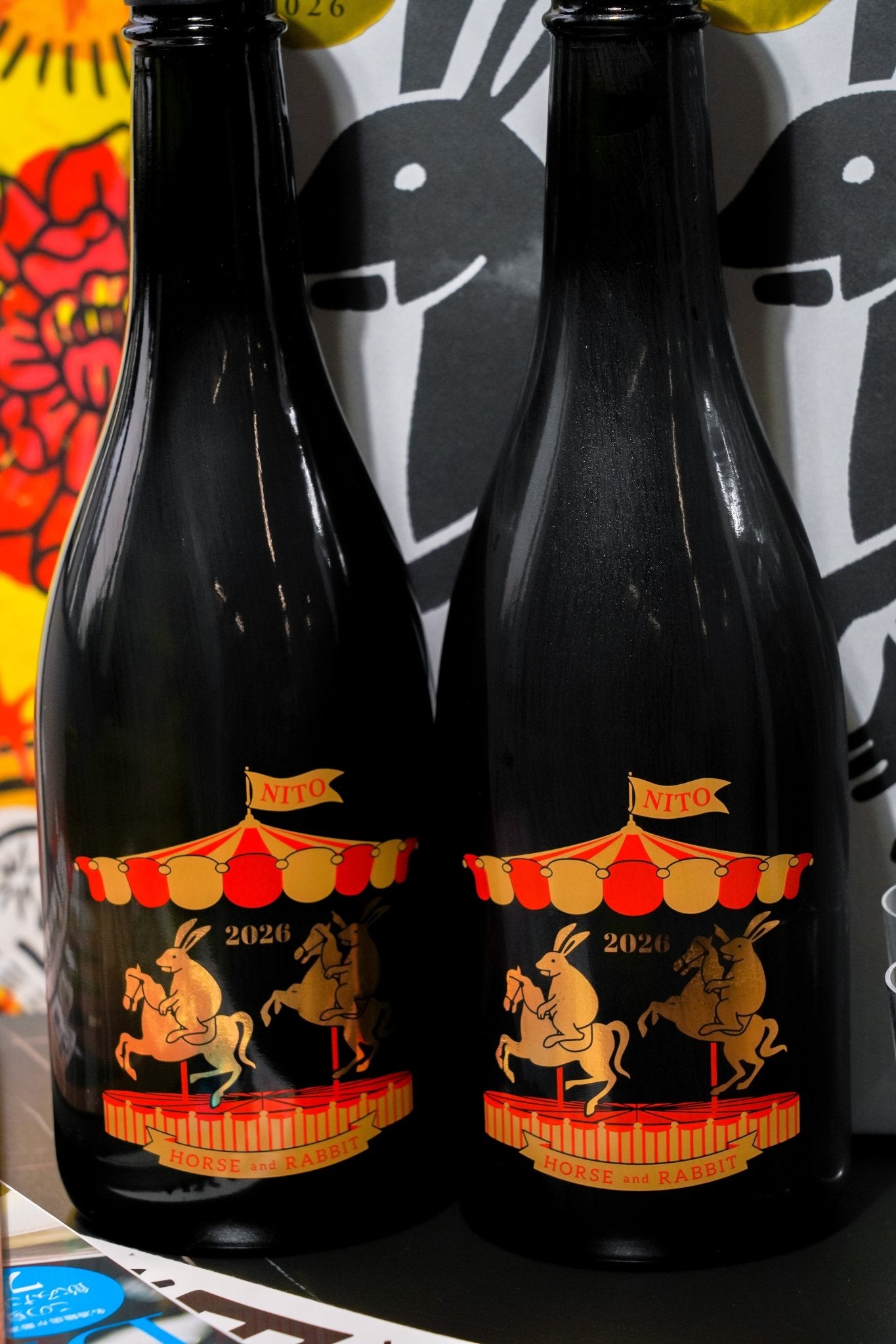 而今特等雄町純米大吟釀2023 – 呷．Sippin 日本清酒專門店