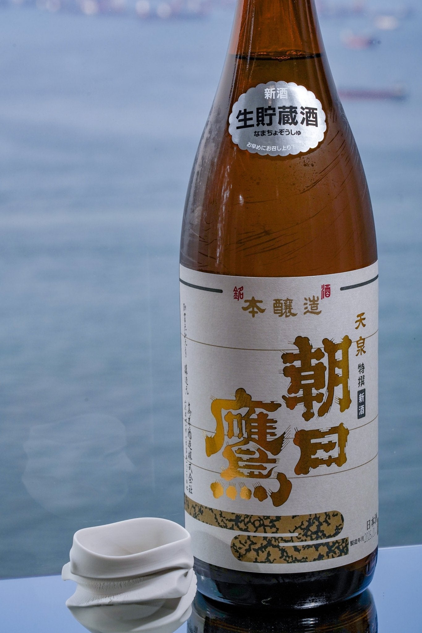 朝日鷹 特撰 特別本釀造 2026 - 呷．Sippin 日本清酒專門店
