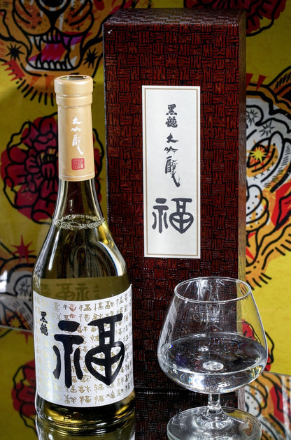 黑龍 福 大吟釀 禮盒裝 2026 - 呷．Sippin 日本清酒專門店