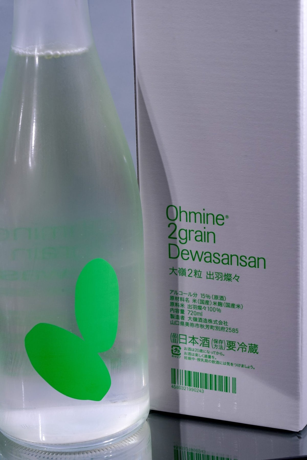 大嶺 二粒米 出羽燦燦 2026 Label Renewal 禮盒裝 - 呷．Sippin 日本清酒專門店