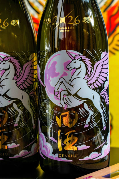 田酒 干支ボトル 2026 New Year 純米吟釀 生酒 - 呷．Sippin 日本清酒專門店