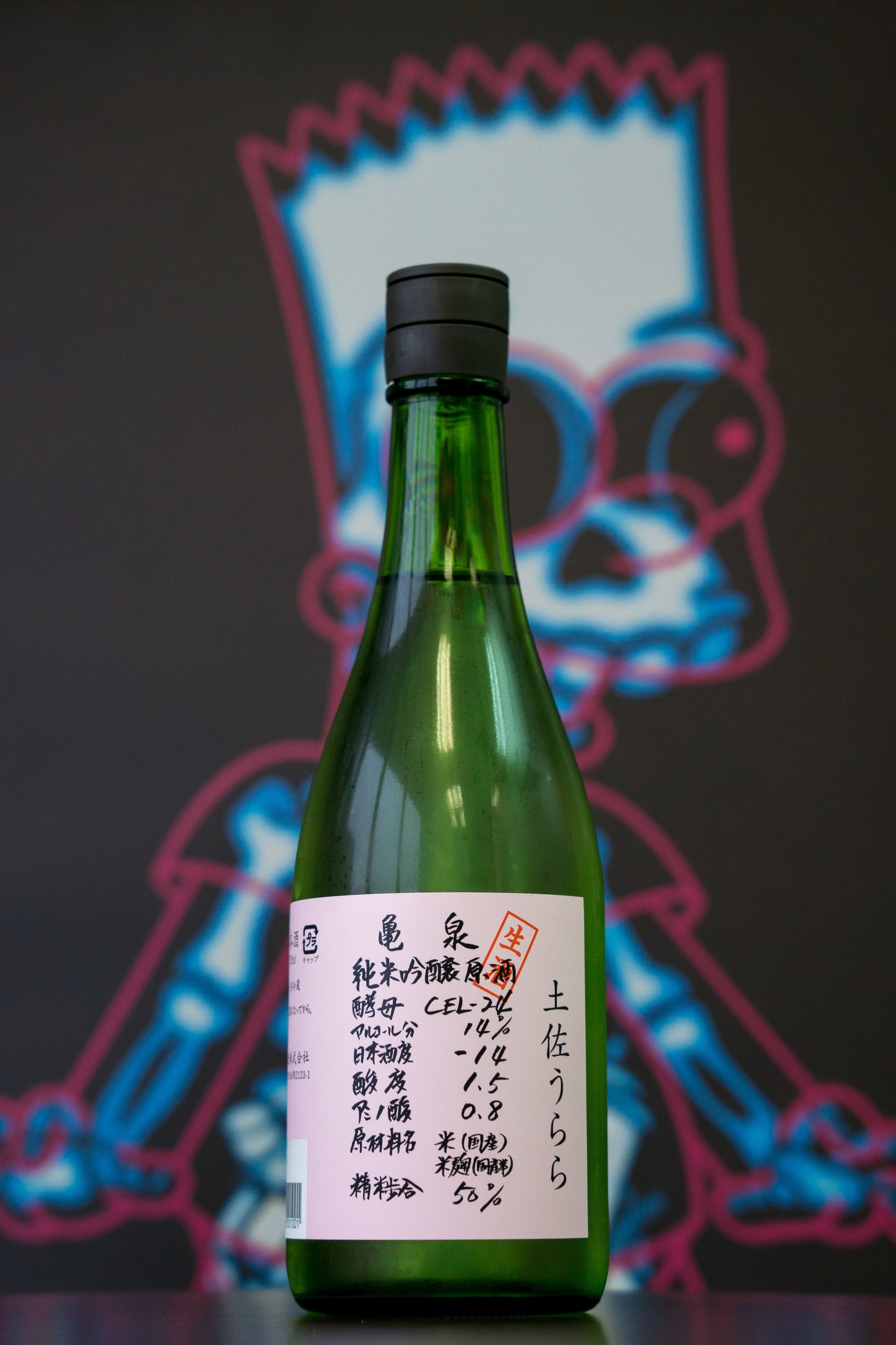 龜泉 CEL 24 純米吟釀 生原酒 土佐麗