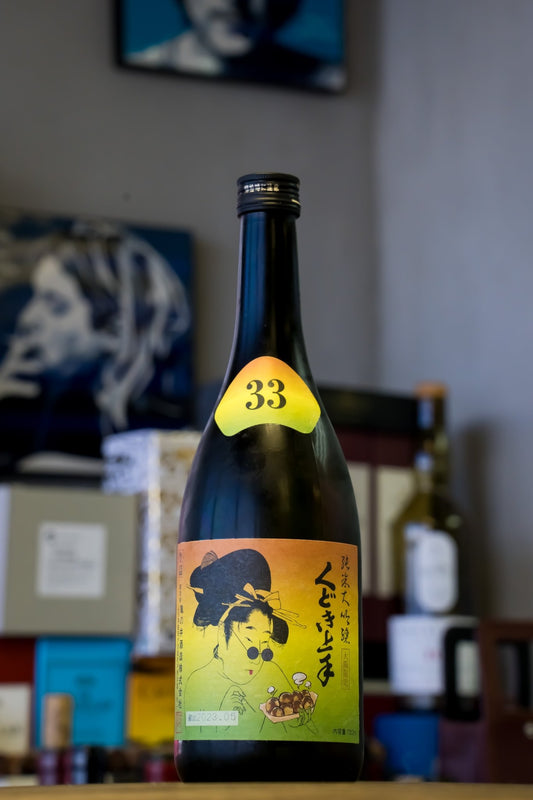くどき上手 純米大吟釀 大阪限定 33% - 呷．Sippin 日本清酒專門店
