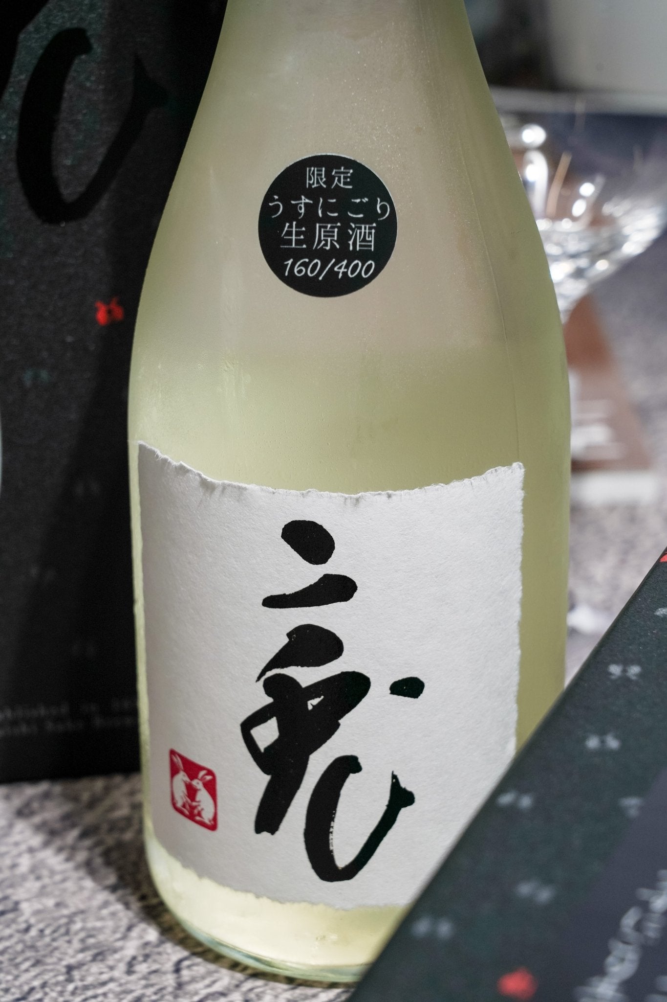 而今白鶴錦純米大吟釀– 呷．Sippin 日本清酒專門店