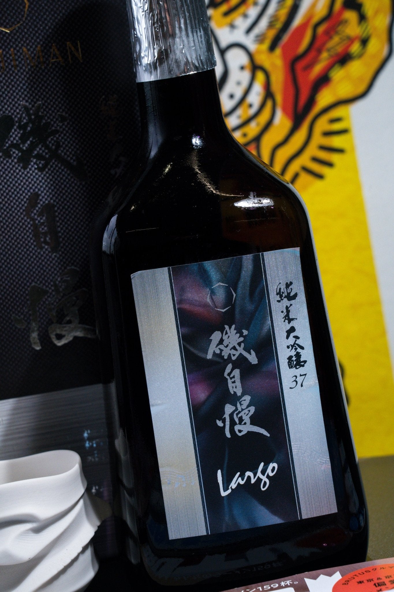 磯自慢 純米大吟釀 37 Largo 禮盒裝 - 呷．Sippin 日本清酒專門店