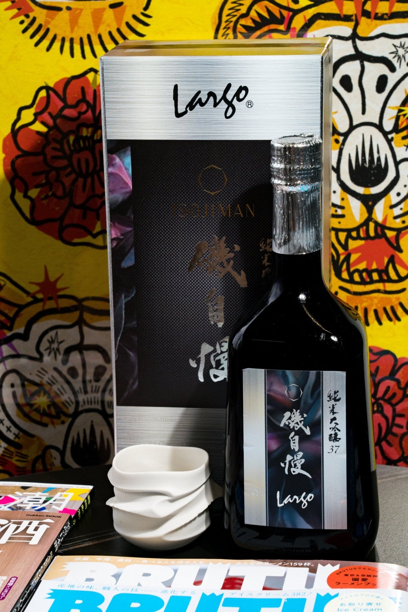磯自慢 純米大吟釀 37 Largo 禮盒裝 - 呷．Sippin 日本清酒專門店