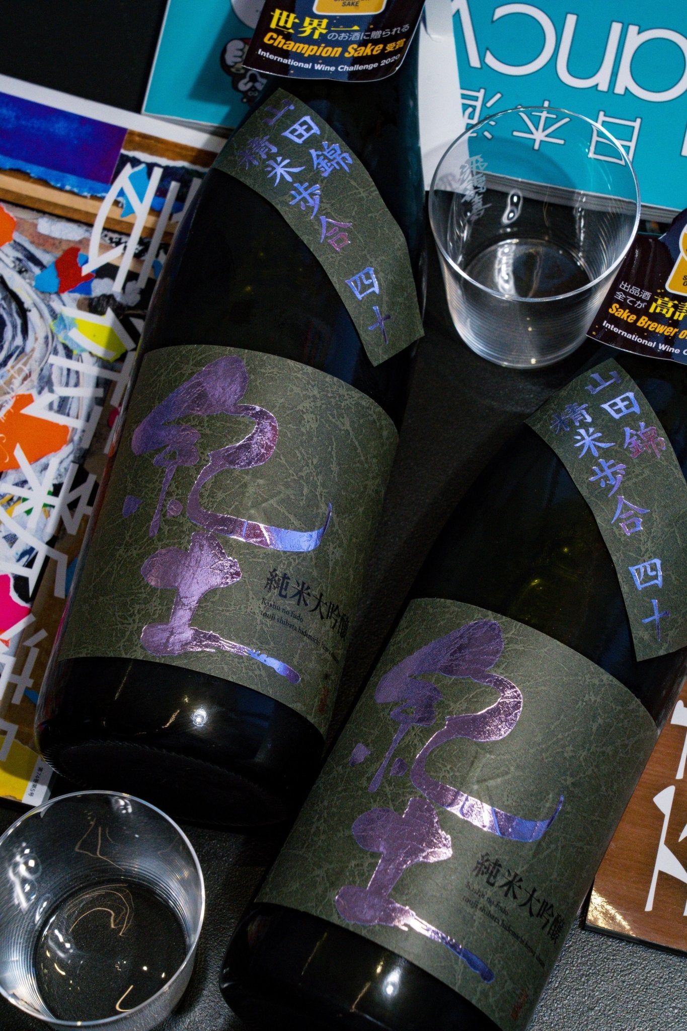 而今特上雄町純米大吟釀2024 – 呷．Sippin 日本清酒專門店