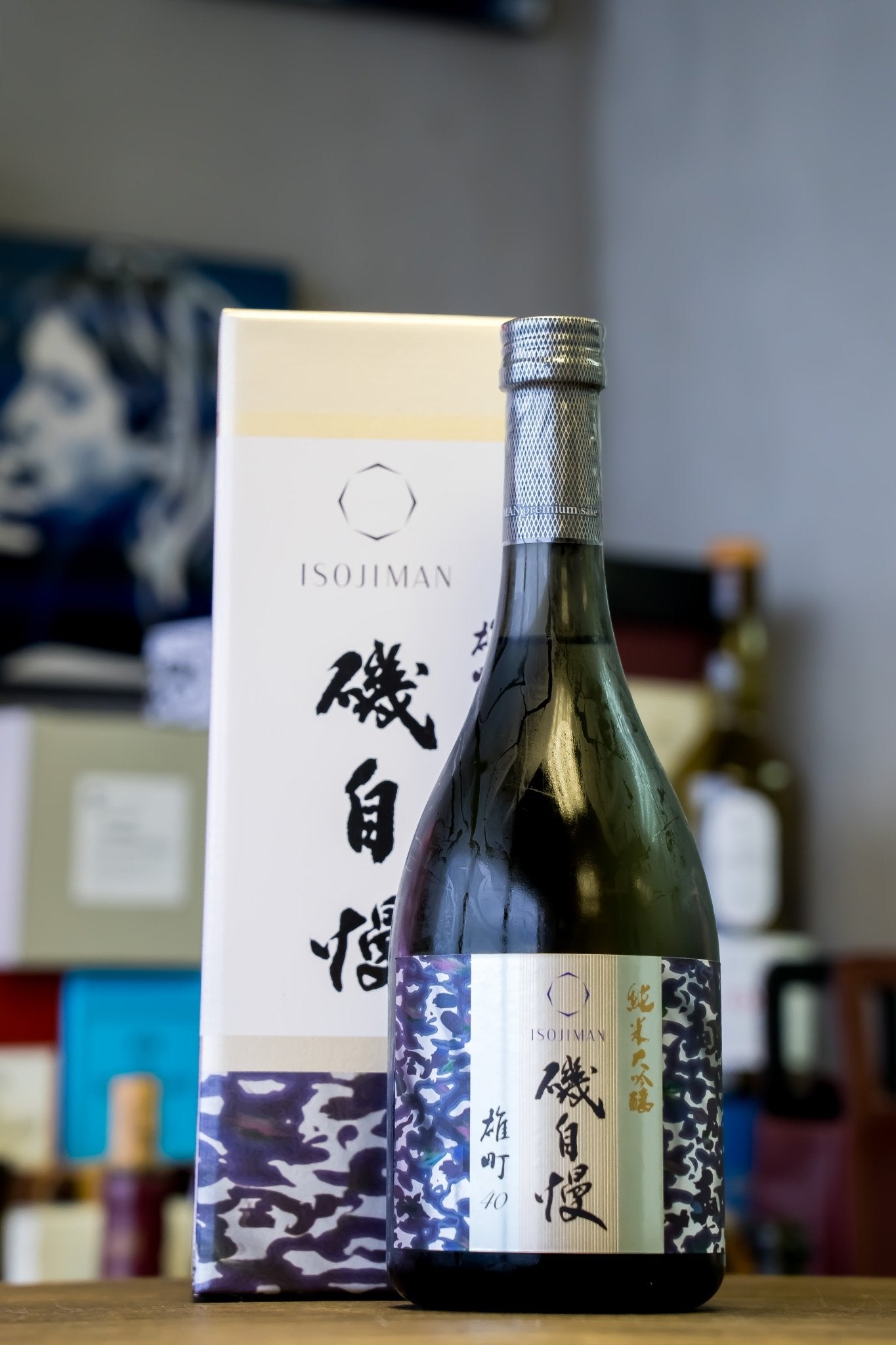 磯自慢 純米大吟釀 雄町 40 - 呷．Sippin 日本清酒專門店