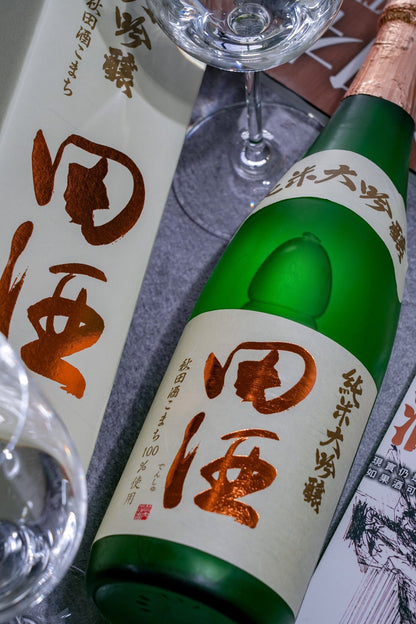 田酒 純米大吟釀 秋田酒小町40 - 呷．Sippin 日本清酒專門店