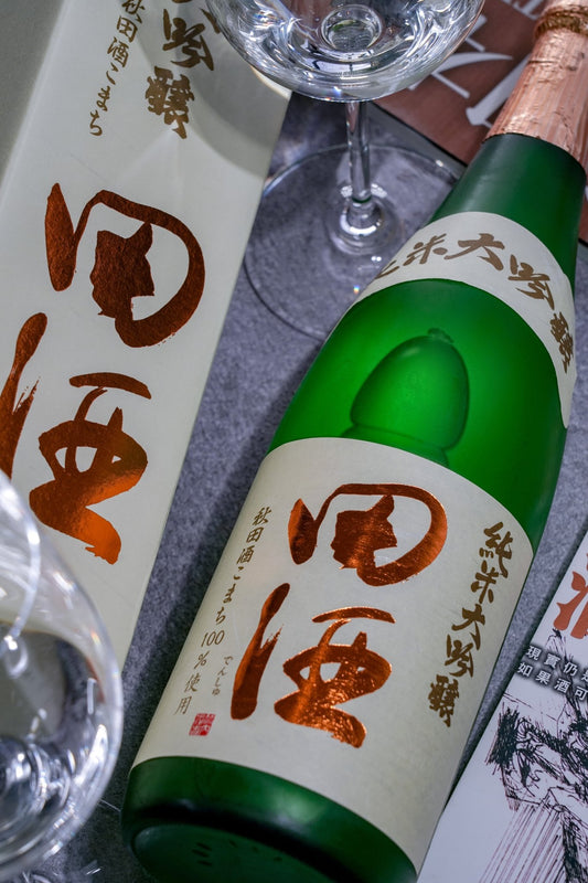 田酒 純米大吟釀 秋田酒小町40 - 呷．Sippin 日本清酒專門店