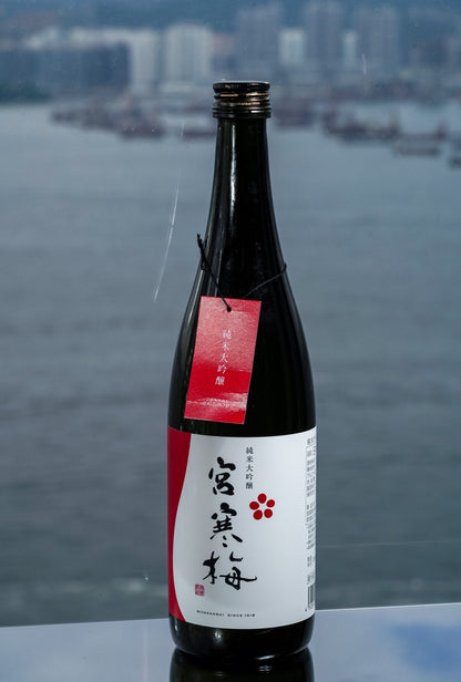 宮寒梅 純米大吟釀 45% - 呷．Sippin 日本清酒專門店