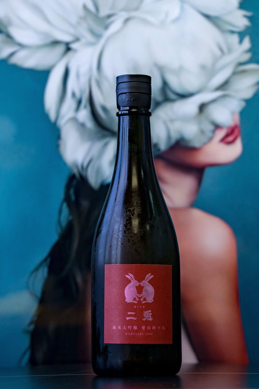 二兔 愛山 48 純米大吟釀 - 呷．Sippin 日本清酒專門店