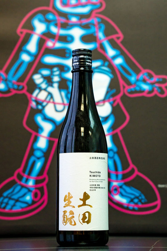 土田仕込5號 生酛 別誂 - 呷．Sippin 日本清酒專門店