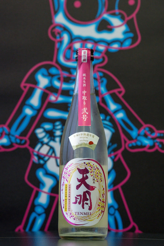 天明 中取系列 弐号 山田錦50 × 美山錦65 - 呷．Sippin 日本清酒專門店