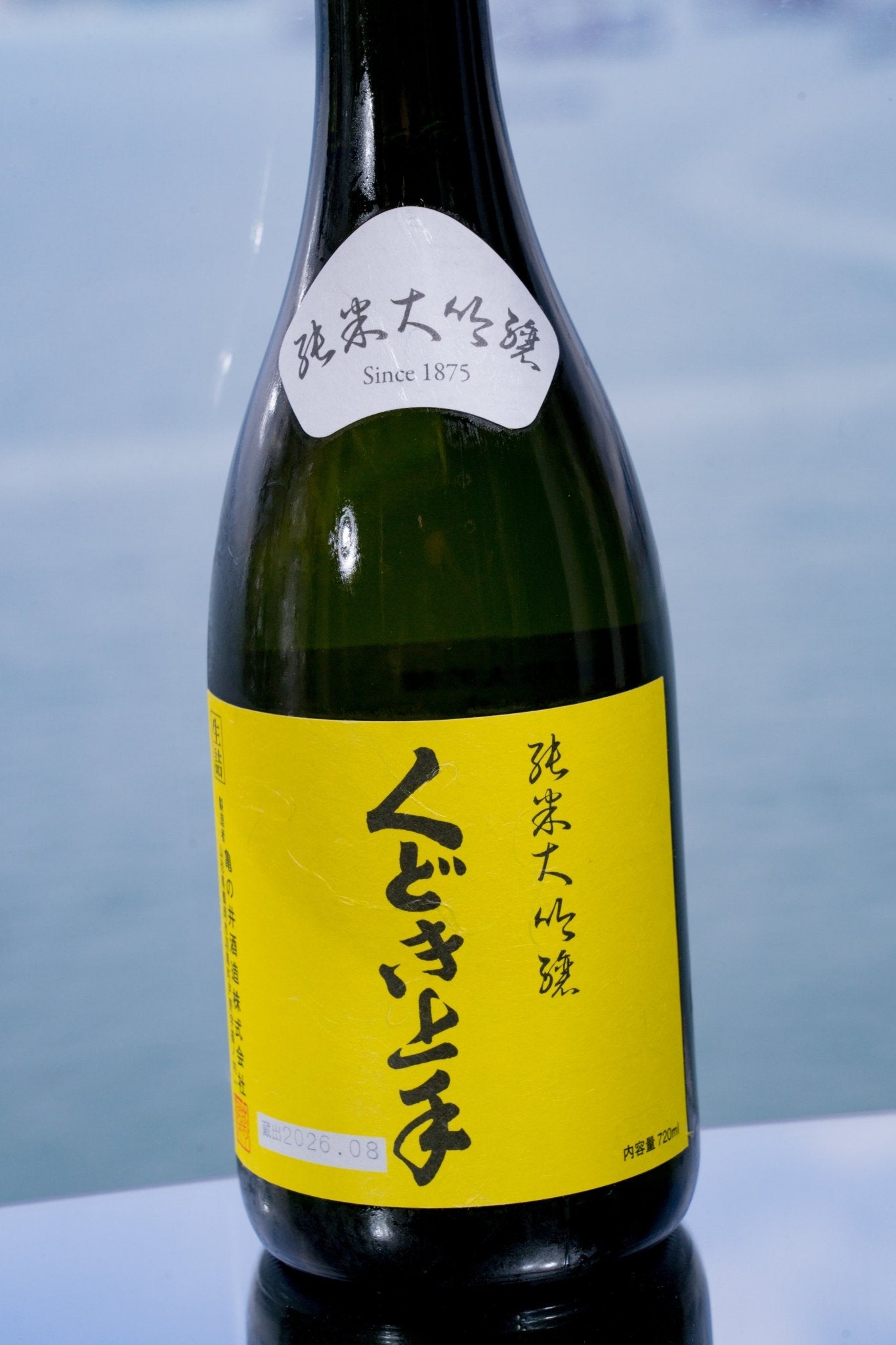 くどき上手 特別限定 穀良都 50% 純米大吟釀 - 呷．Sippin 日本清酒專門店