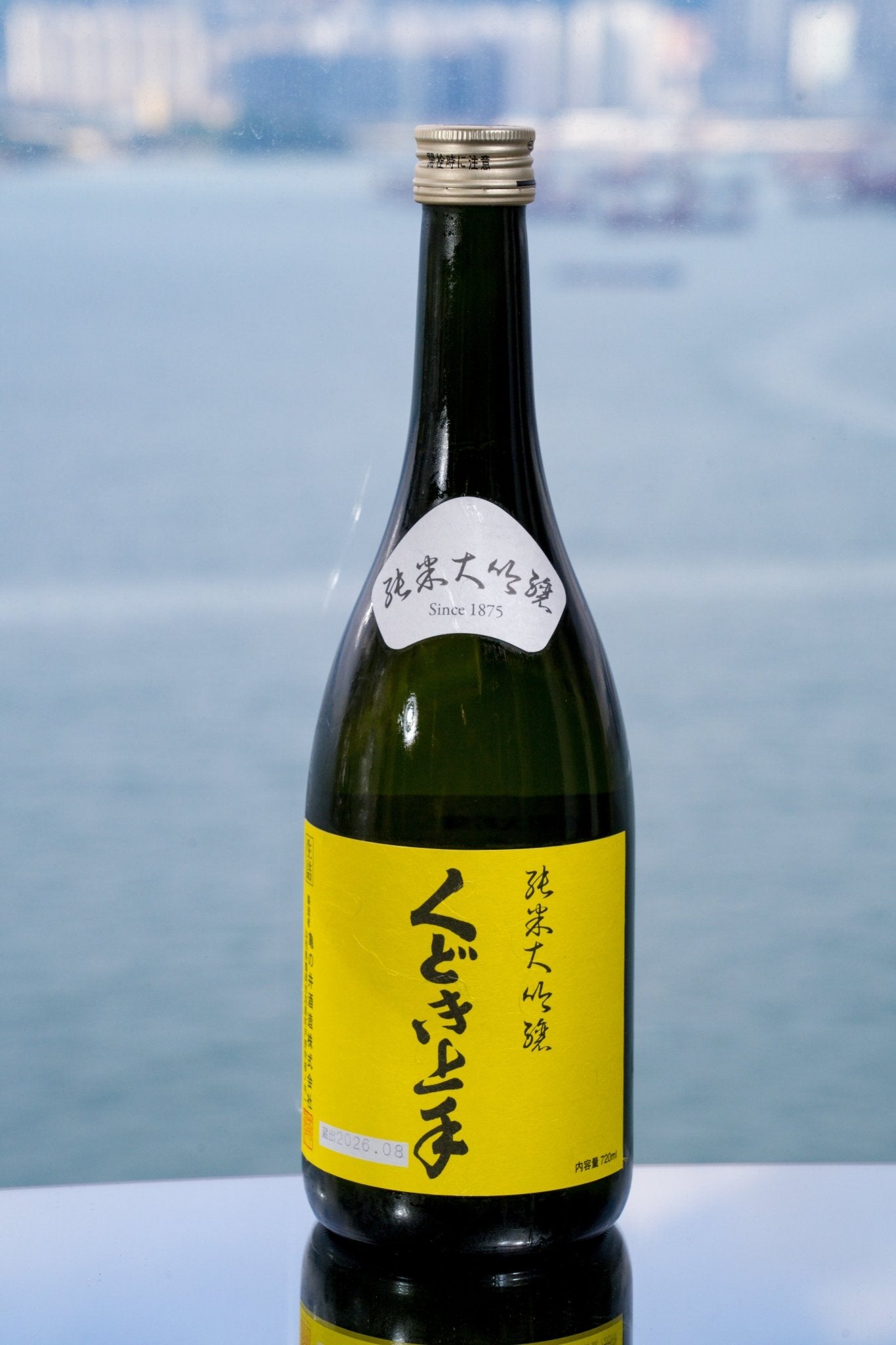 くどき上手 特別限定 穀良都 50% 純米大吟釀 - 呷．Sippin 日本清酒專門店
