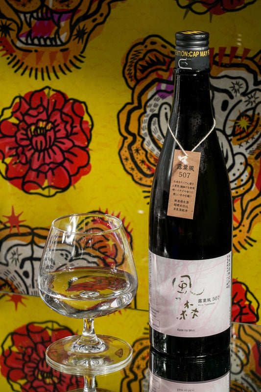 風之森 露葉風 507 純米 無濾過 生酒 - 呷．Sippin 日本清酒專門店