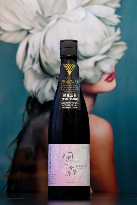 風之森 露葉風507 笊籬採り 無濾過 生原酒 - 呷．Sippin 日本清酒專門店