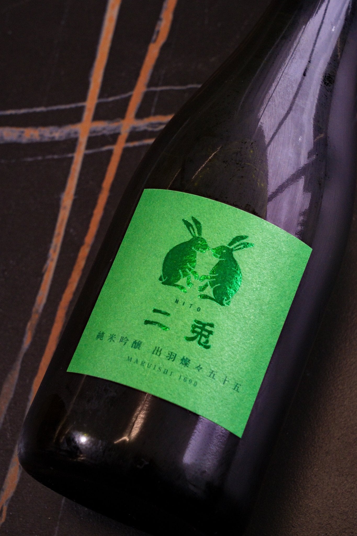 二兔 出羽燦燦55 純米吟釀 - 呷．Sippin 日本清酒專門店