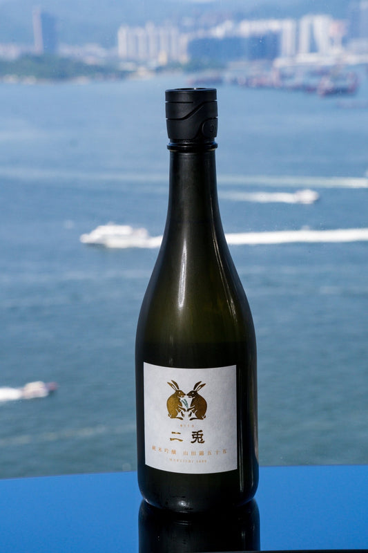 二兔 山田錦 55 純米吟釀 - 呷．Sippin 日本清酒專門店