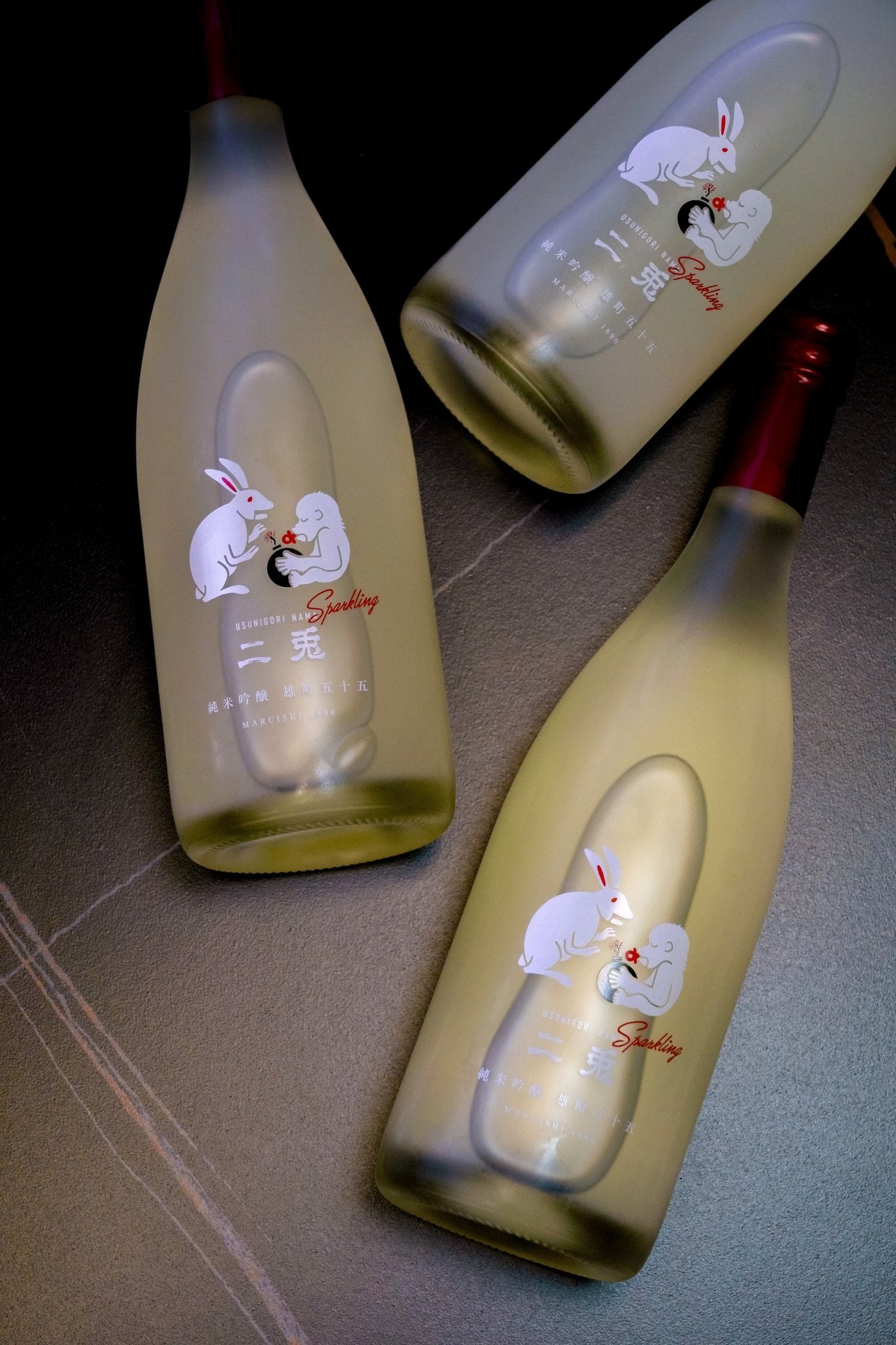 二兔 雄町55 純米吟釀 薄濁酒 Sparkling - 呷．Sippin 日本清酒專門店
