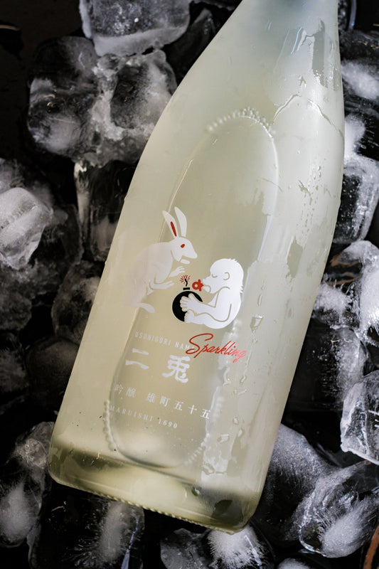 二兔 雄町55 純米吟釀 薄濁酒 Sparkling - 呷．Sippin 日本清酒專門店