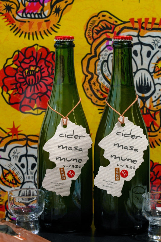 山形正宗 富士 蘋果氣泡酒 6號酵母 - 呷．Sippin 日本清酒專門店