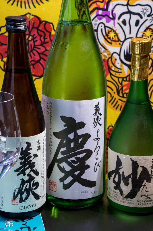 義俠 60 特A山田錦 純米生原酒 - 呷．Sippin 日本清酒專門店