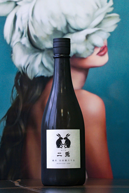 二兔 純米 山田錦 65 - 呷．Sippin 日本清酒專門店