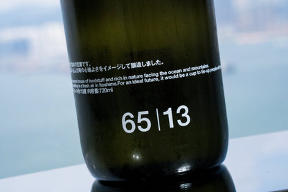 田中六五 6513【低酒精原酒．糸島山田錦的清爽延伸】 - 呷．Sippin 日本清酒專門店