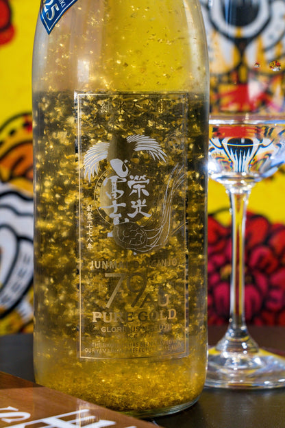 榮光富士 79Au Pure Gold 金箔入 純米大吟釀 【2026金箔Sake】 - 呷．Sippin 日本清酒專門店
