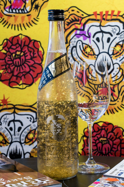 榮光富士 79Au Pure Gold 金箔入 純米大吟釀 【2026金箔Sake】 - 呷．Sippin 日本清酒專門店