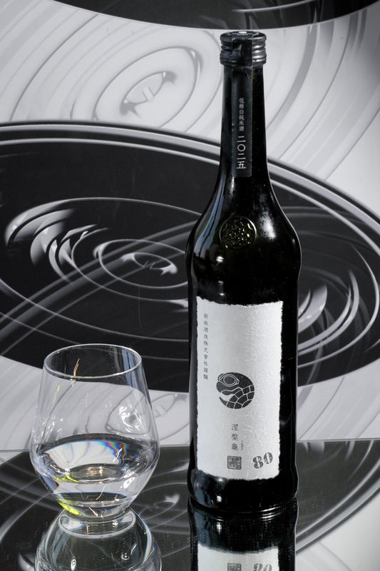 新政 湼槃龜80 低精白純米酒 2025 - 2026 - 呷．Sippin 日本清酒專門店