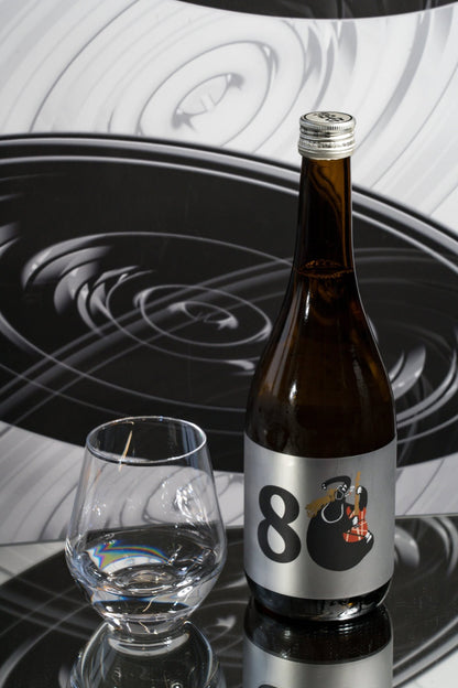 山形正宗 稻造 80 HARD ROCK - 呷．Sippin 日本清酒專門店
