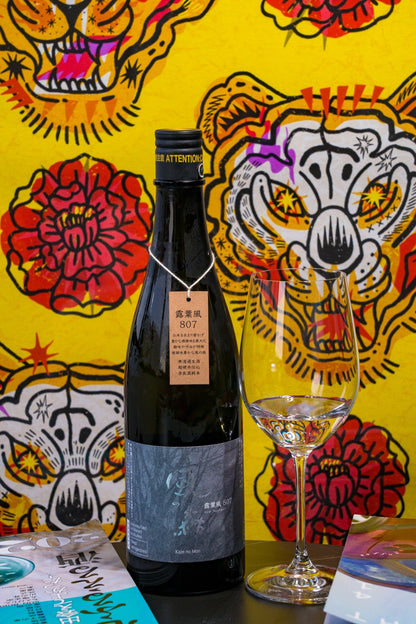 風之森 露葉風 807 無濾過生酒 - 呷．Sippin 日本清酒專門店