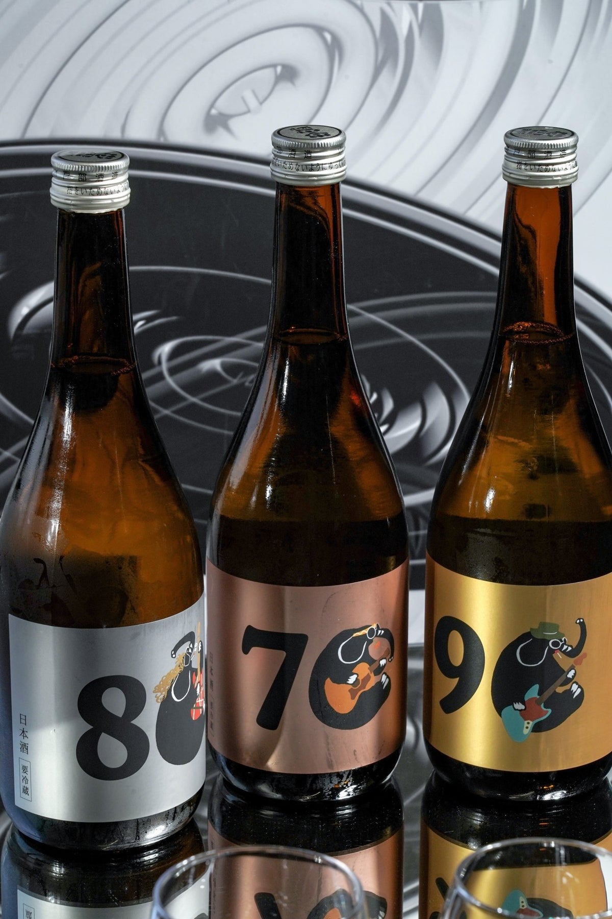 山形正宗 稻造 90 GRUNGE - 呷．Sippin 日本清酒專門店
