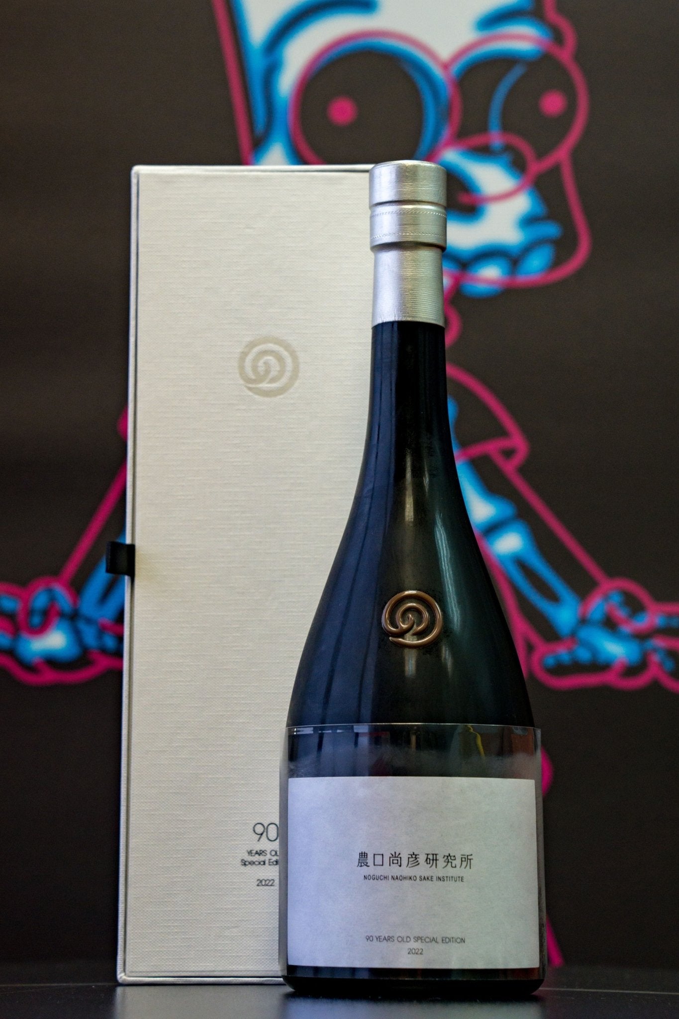 農口尚彦研究所 90週年紀念版 Vol.1 - 呷．Sippin 日本清酒專門店