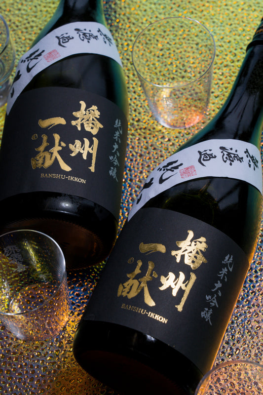 播州一獻 純米大吟釀 北錦 Black