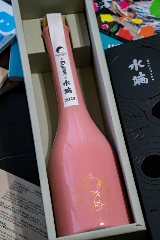 水端1569 x EUREKA! x Cella Masumi