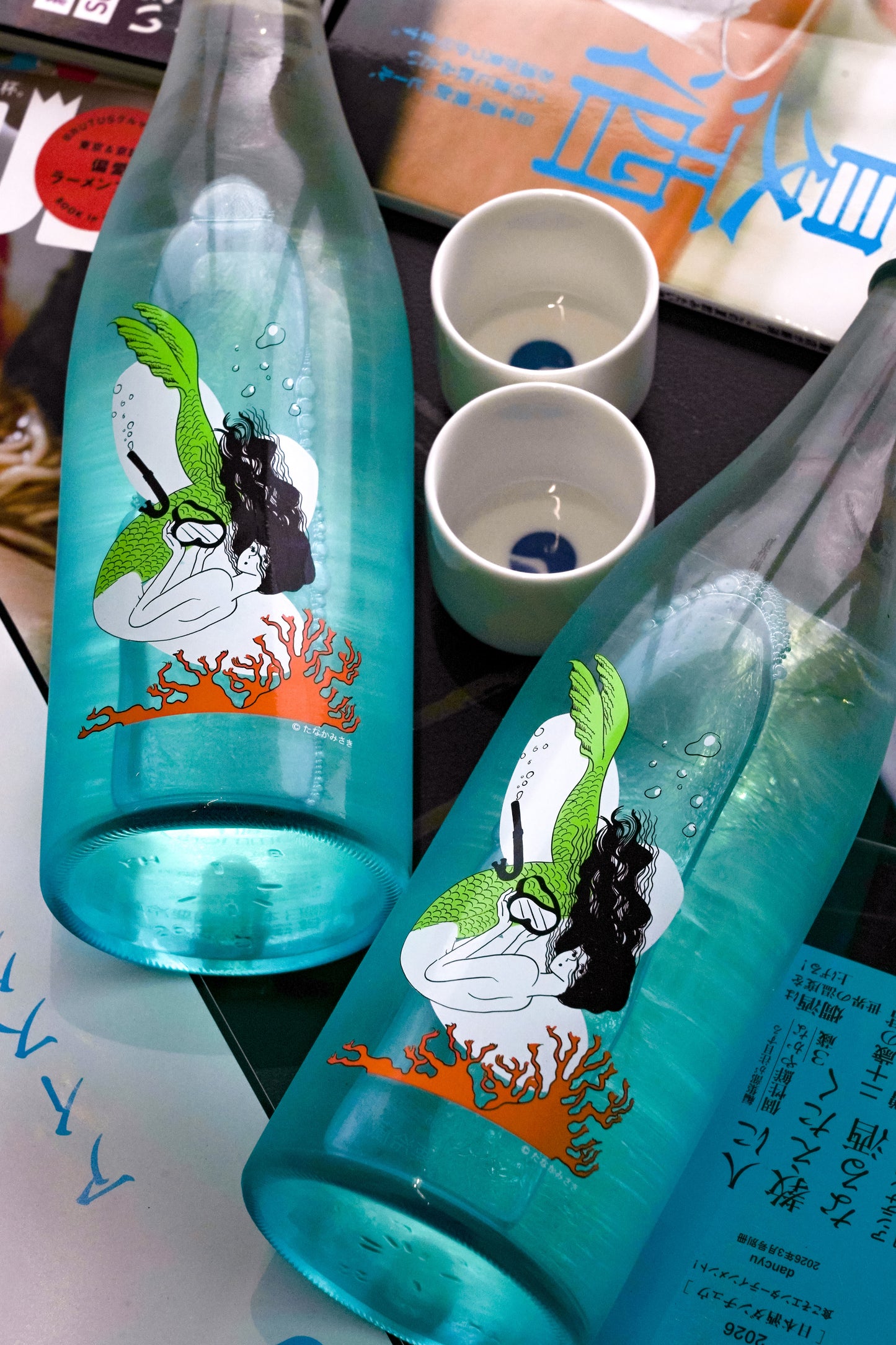 大嶺 三粒米 夏のおとずれ 美人魚 【夏限定低酒精清爽系】