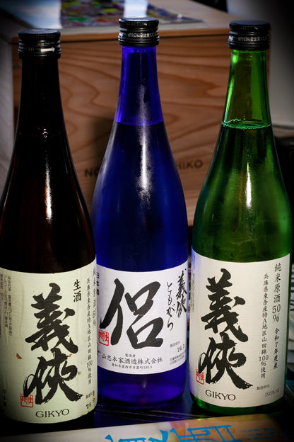 義俠 60 特A山田錦 純米吟釀 原酒